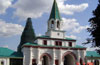 Kolomenskoye park. The Front Gate